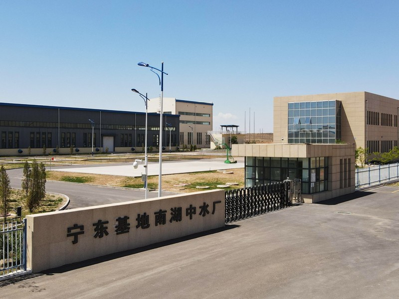 16710946615c49db617f52fa5e