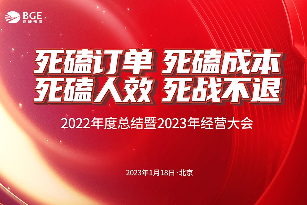 亚洲必赢·(中国区)唯一官方网站