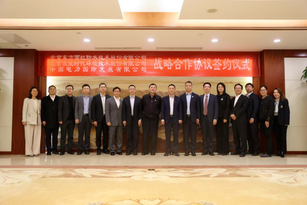 亚洲必赢·(中国区)唯一官方网站