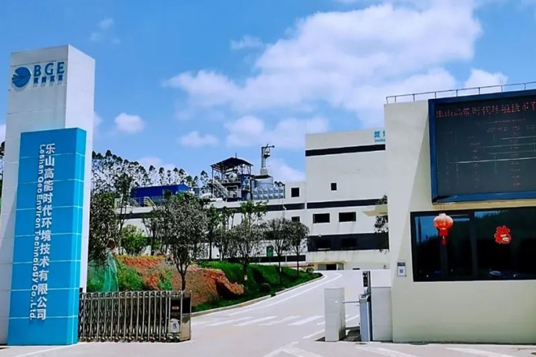 亚洲必赢·(中国区)唯一官方网站