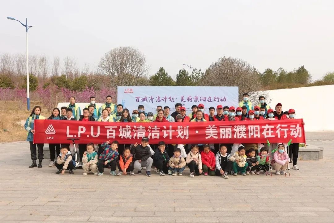 亚洲必赢·(中国区)唯一官方网站