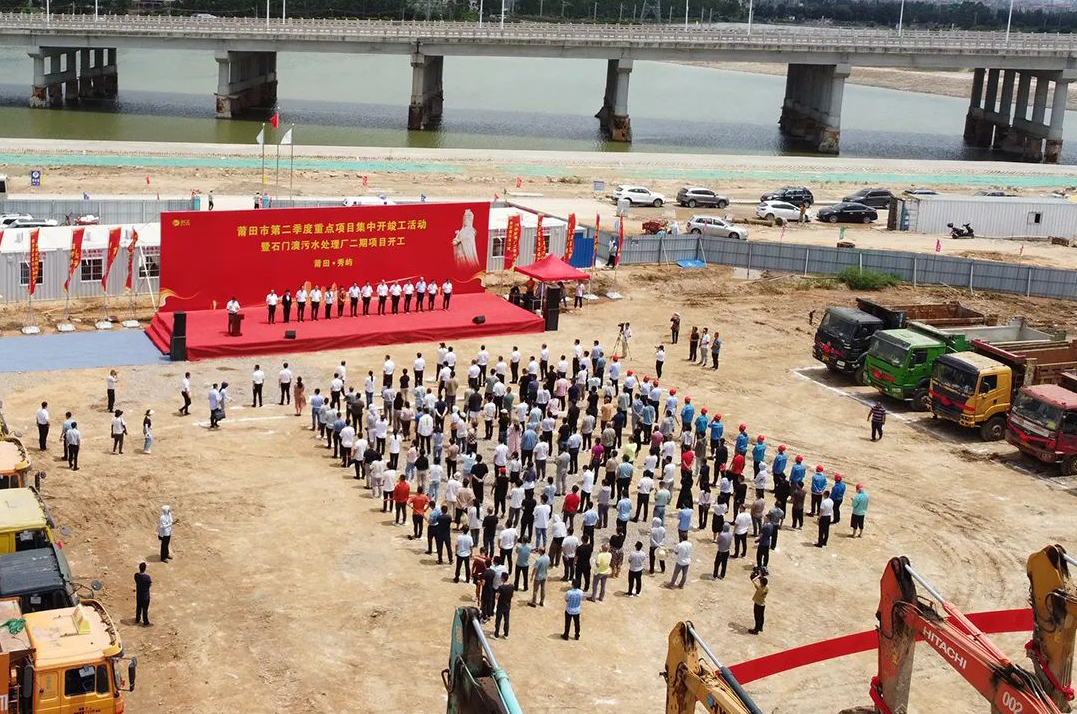 亚洲必赢·(中国区)唯一官方网站