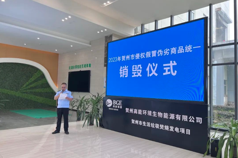 亚洲必赢·(中国区)唯一官方网站