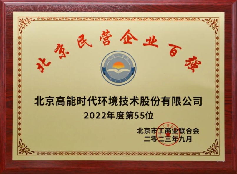 亚洲必赢·(中国区)唯一官方网站