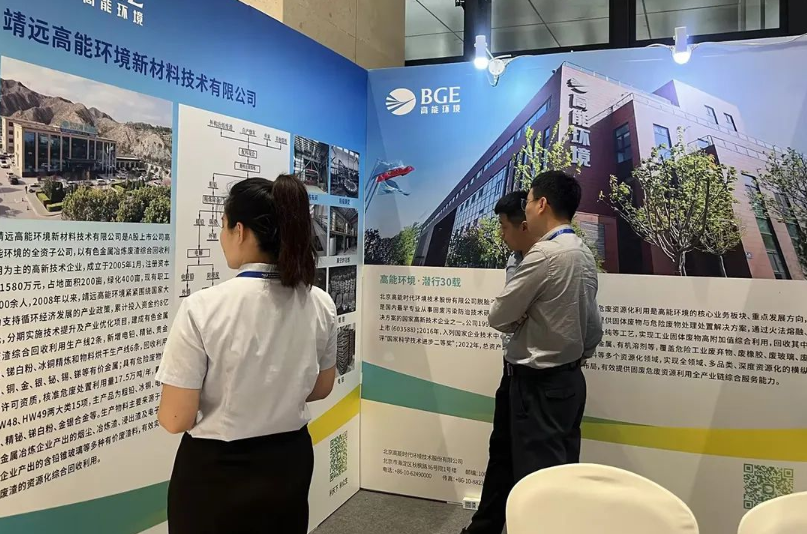 亚洲必赢·(中国区)唯一官方网站