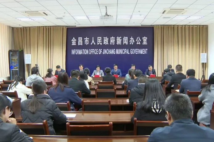 亚洲必赢·(中国区)唯一官方网站