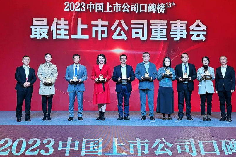 亚洲必赢·(中国区)唯一官方网站