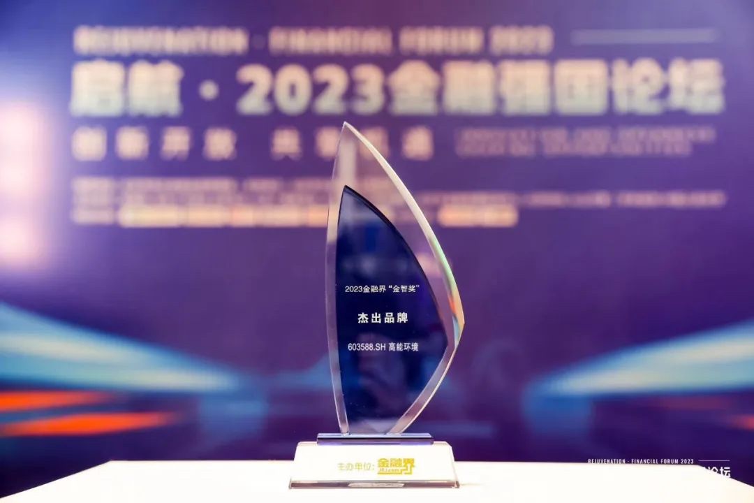 亚洲必赢·(中国区)唯一官方网站