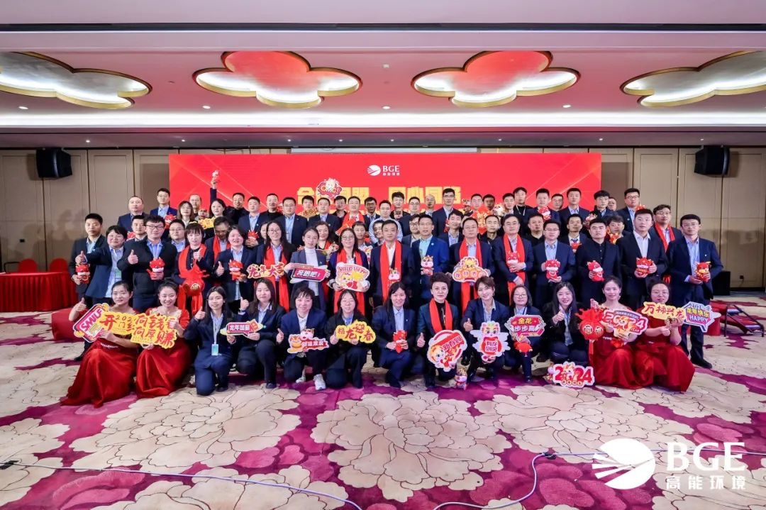 亚洲必赢·(中国区)唯一官方网站