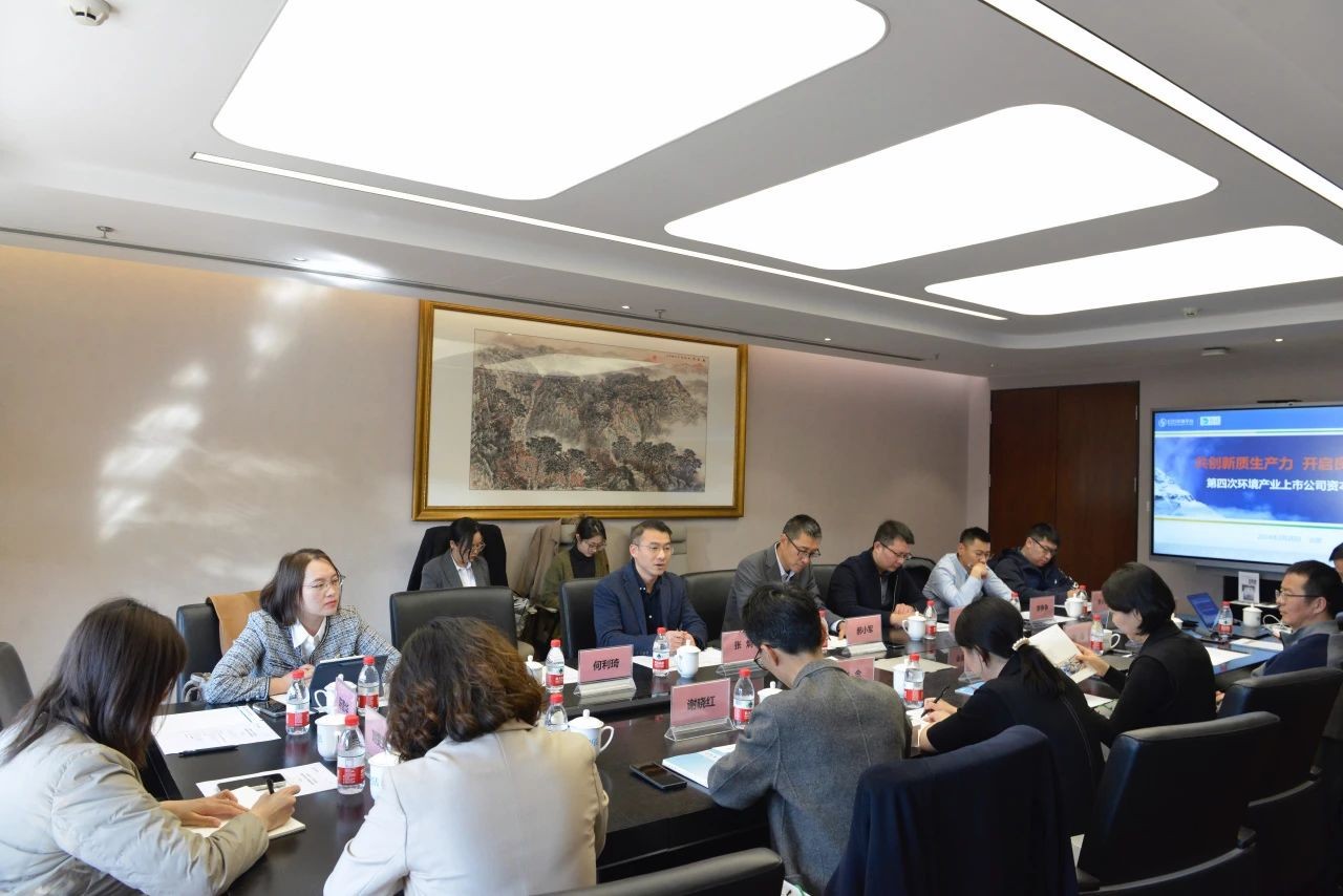 亚洲必赢·(中国区)唯一官方网站