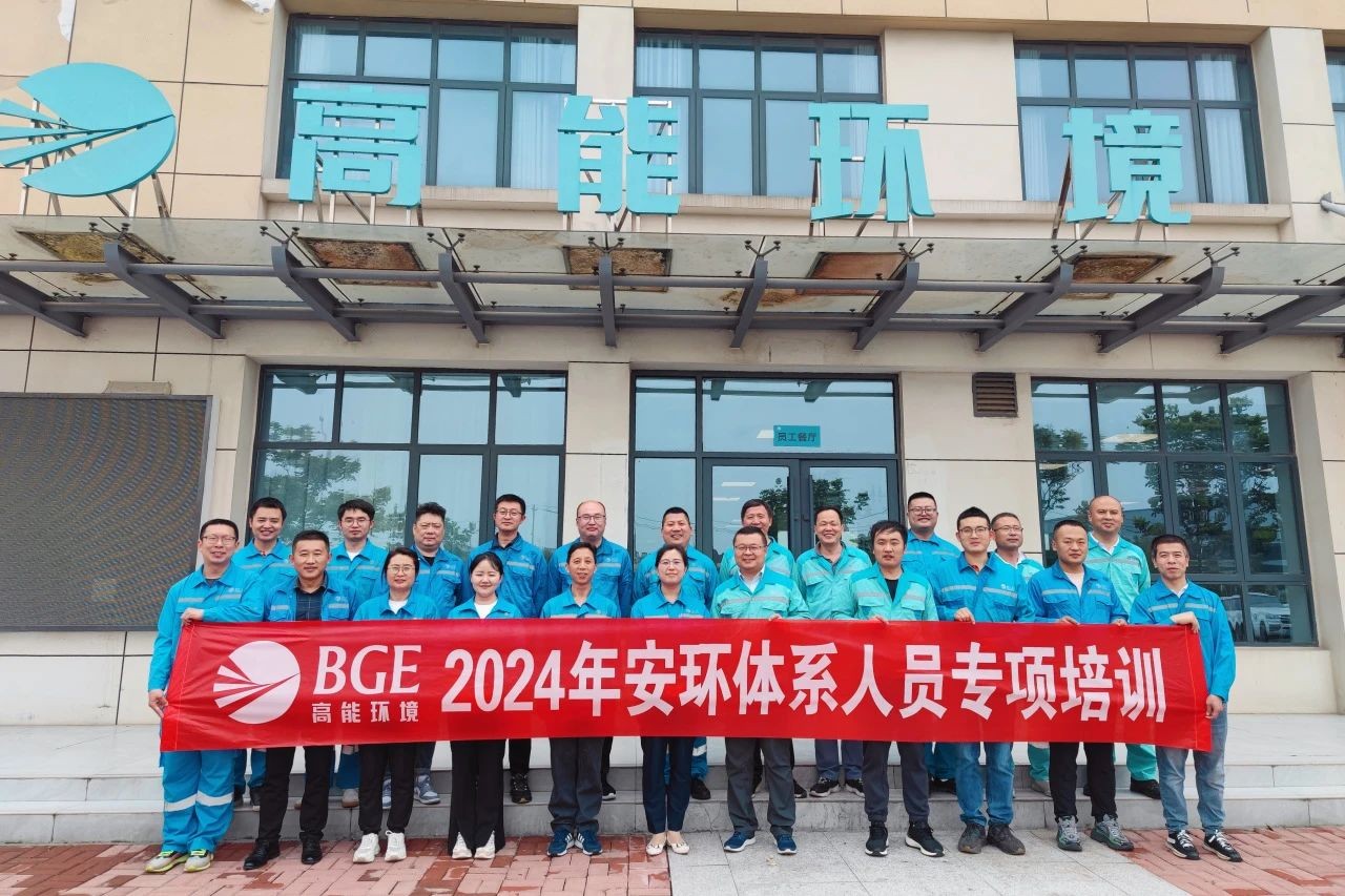 亚洲必赢·(中国区)唯一官方网站