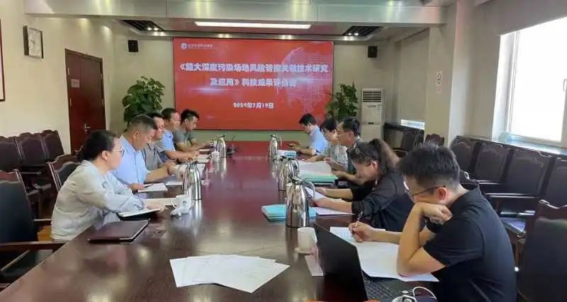 亚洲必赢·(中国区)唯一官方网站