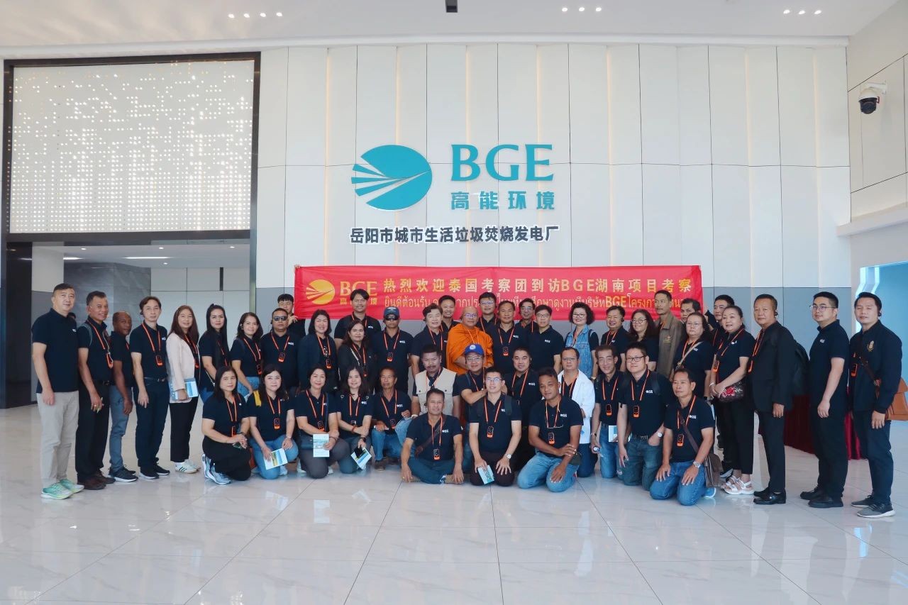 亚洲必赢·(中国区)唯一官方网站