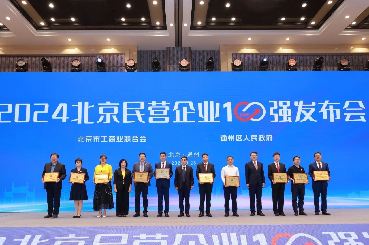 亚洲必赢·(中国区)唯一官方网站