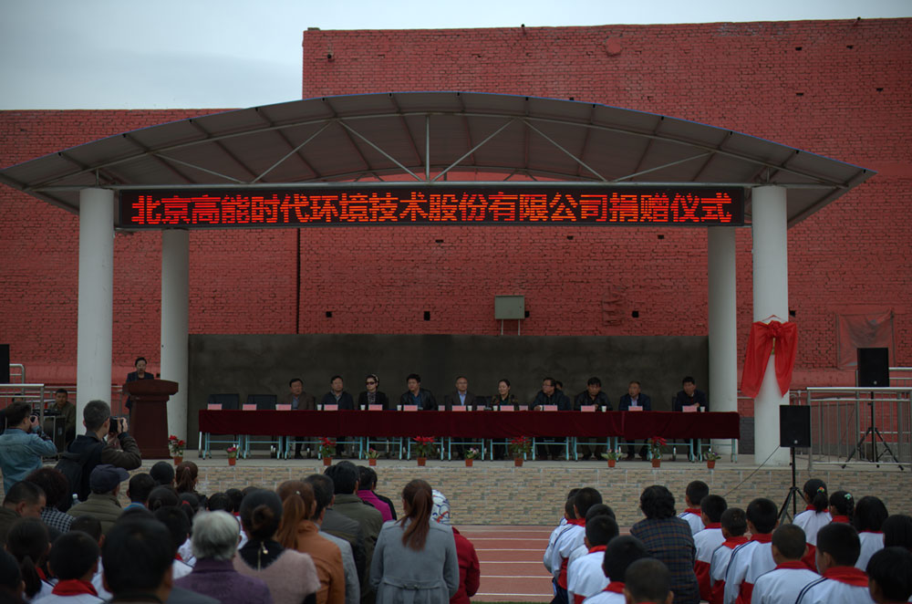 004c226d02a5d16caf8bc3d65685710a