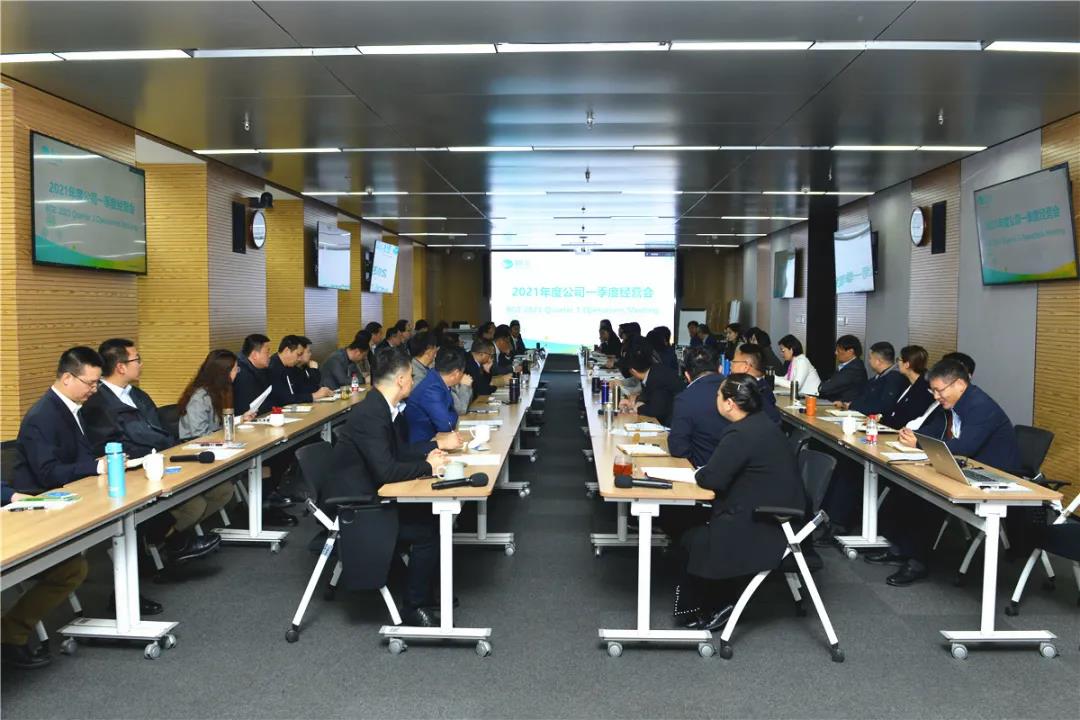 029fe2d849d905898742507c7165513c