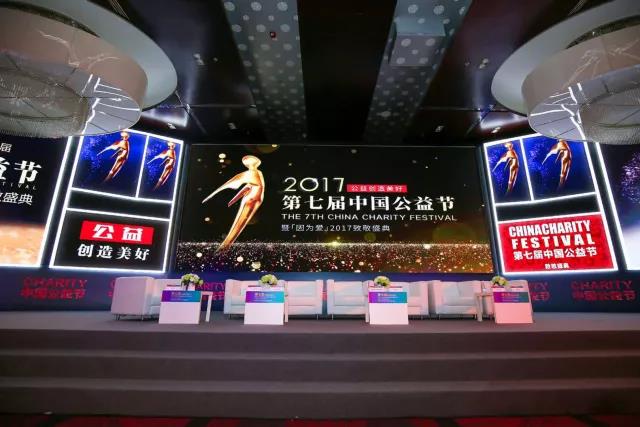 04efb7d14fef7641862967a93cf0f637