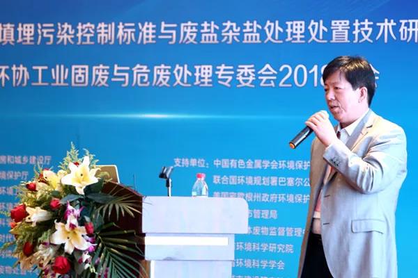 06d63bcca03b8e61fa60b338307dc2c6