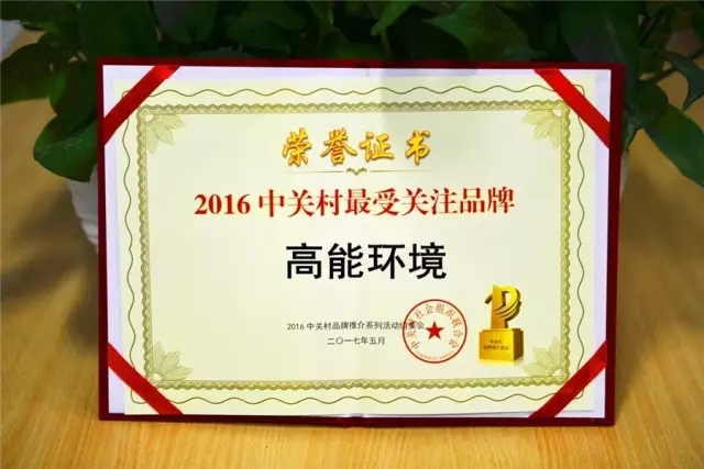 09a8ba03e28820924160e8da8dcf173b