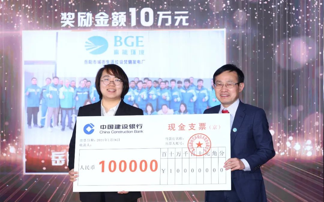 09ccb547194ccf25343b8ca1e6cd808c