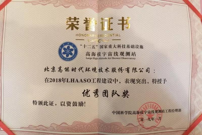 0b7d9551c19b0586d4cb525635fd7134