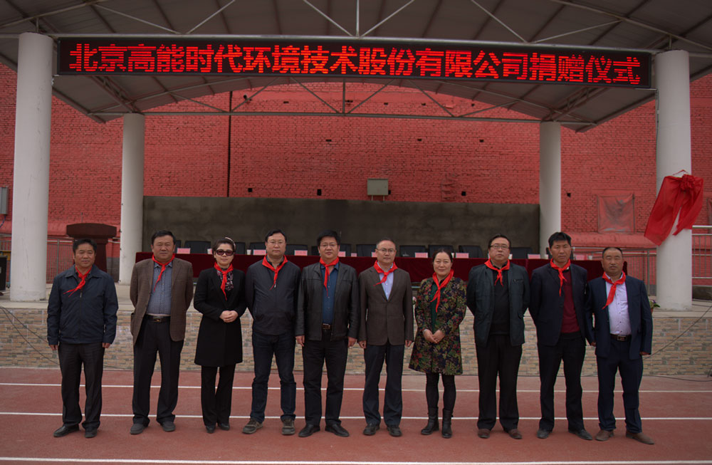 17bd7140a14d8a53d9456f3698430c65