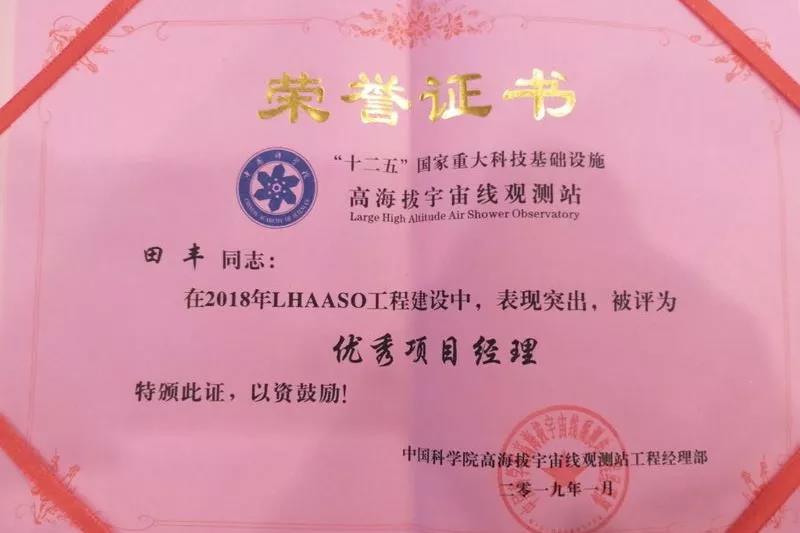 1f4198e0deb295116f70db24953d2139