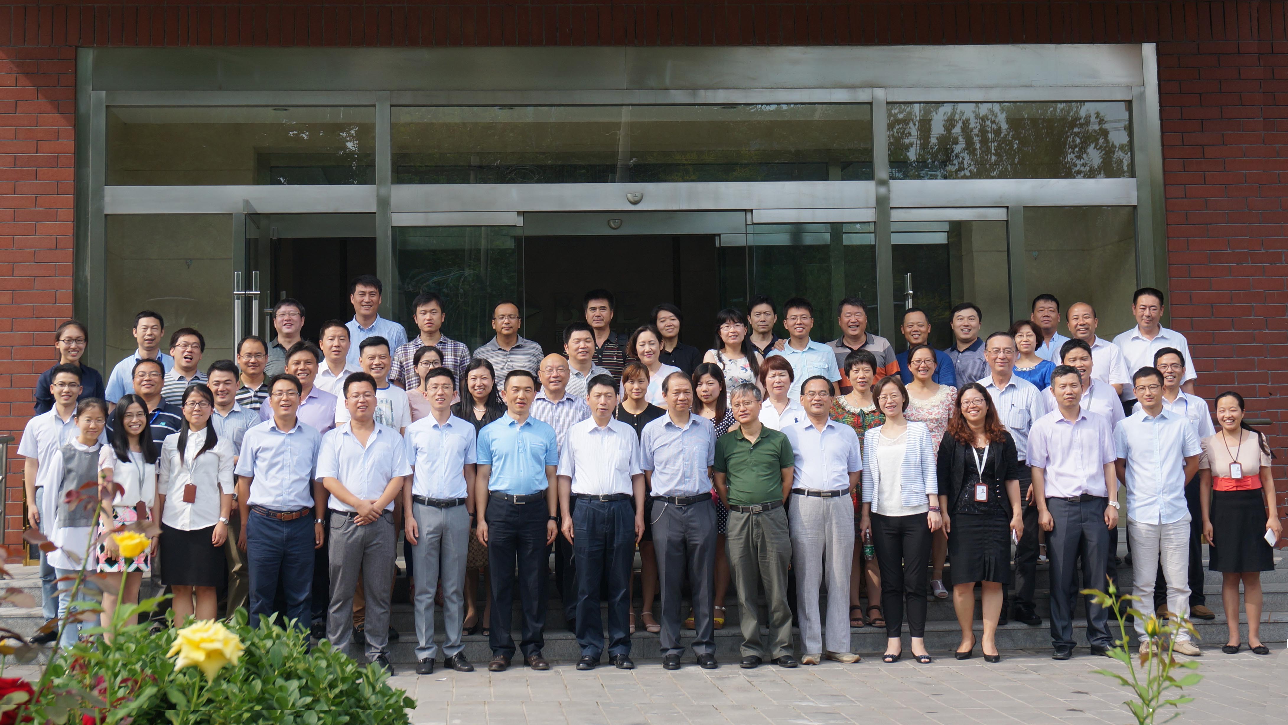 1f992e7e69b0e8bee4608c7476abb429