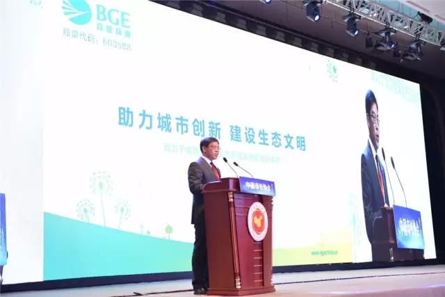 2036f7c38fd2f32787c7f6dbd8f9898c