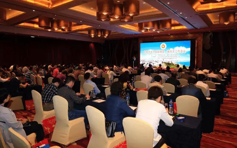 205bbd0ed874421cd2eeb371664a27e9