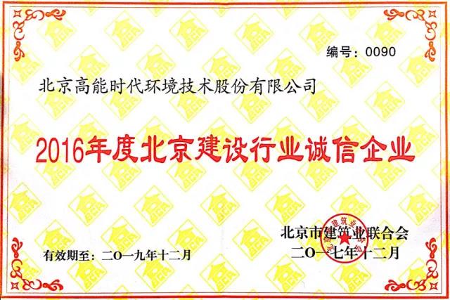 24e0617cd085322fdc95e986fd42df3a