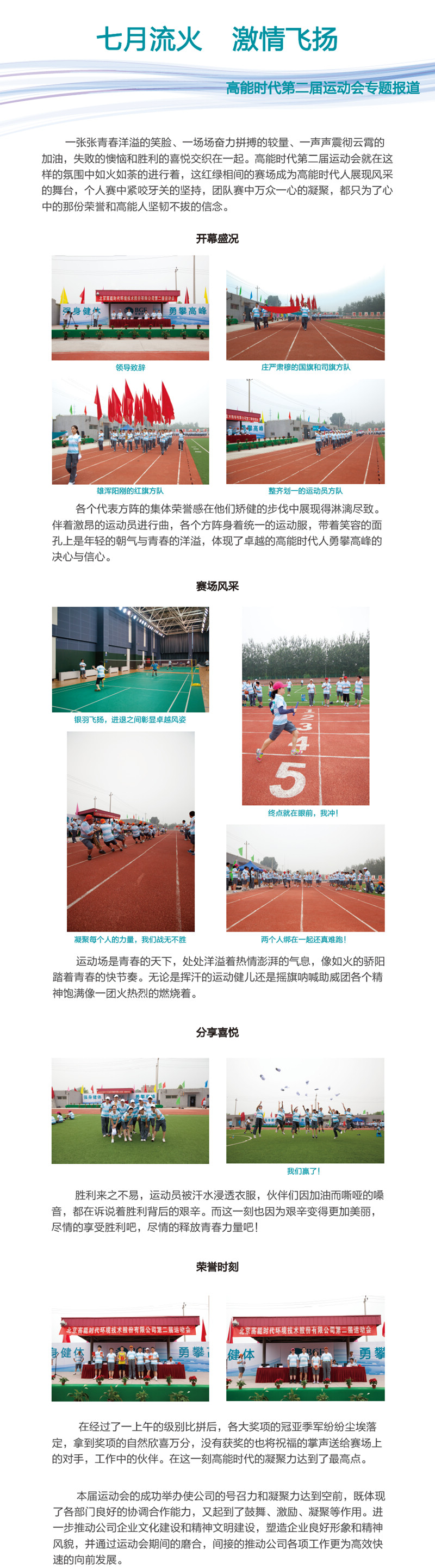 26077b55f34b953424330082d32b5bff