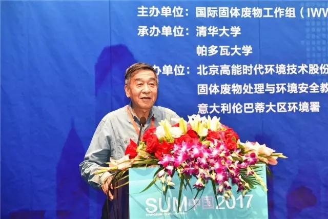 2a56a60cb64a924b443a23cdd50b5090