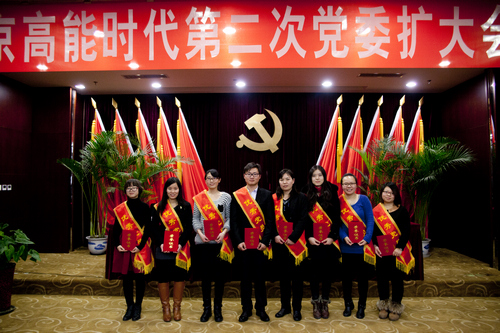 2cbf4920901e24e31c956a47bbc541b5