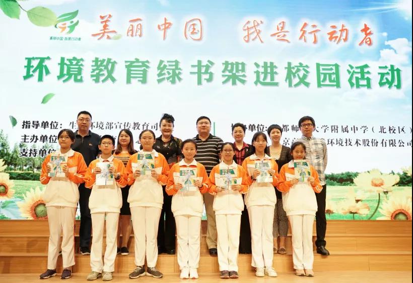 30b81a31d898317598449124d6739056