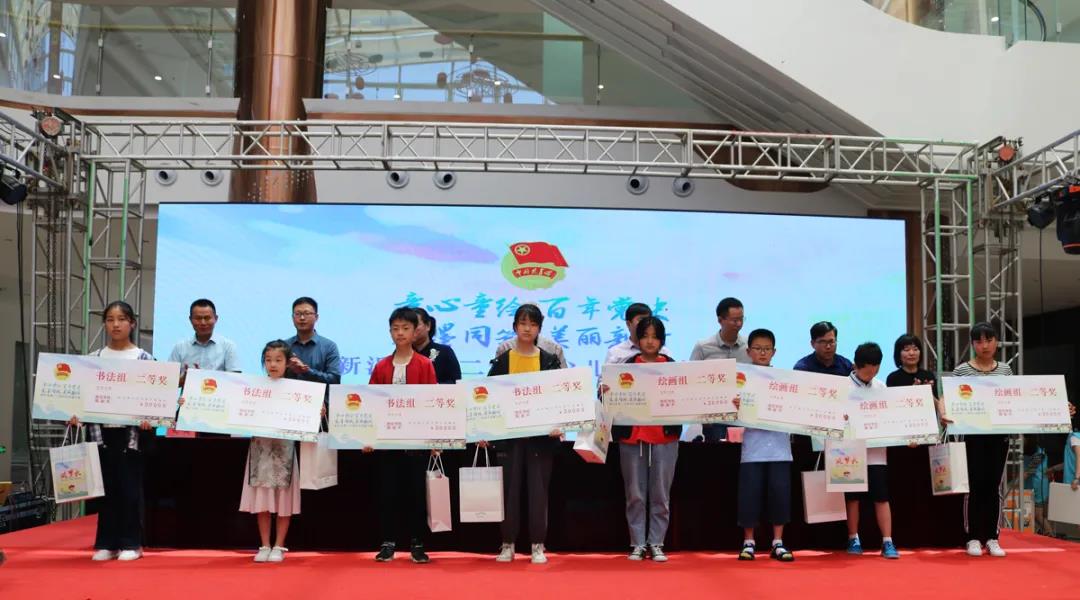 38fd3de34d354d76a8f718839ee3a33c