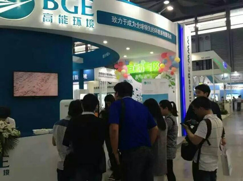 3c451c3fa3017d02632538ab5884ea04