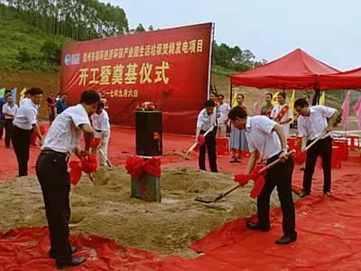 3f293472155808b5e51c71a63a13f359