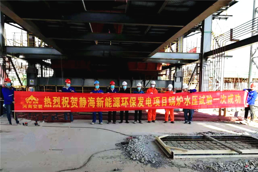 410ef5c6e9af7d718f9cc900dbf6f0ec