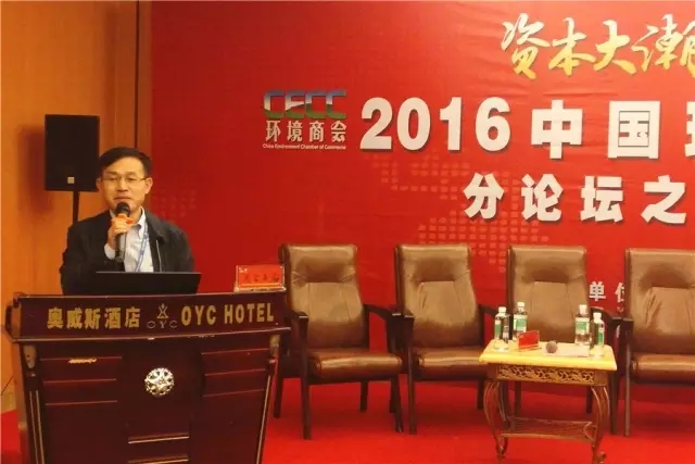 4a9320994c4cbba9a9773f78e74030a5