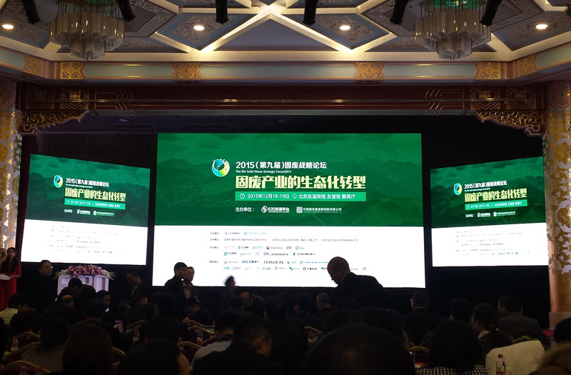 4d81c78a6d0b80ed07acf66ee3cd5c74