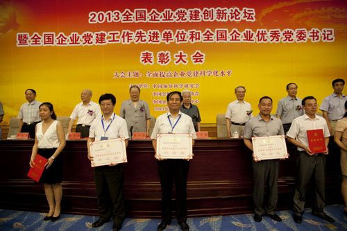 522002120c17adab0e9625ba3664c4ea