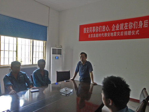 53a40c9f70b69c52404ca5f89d37494a