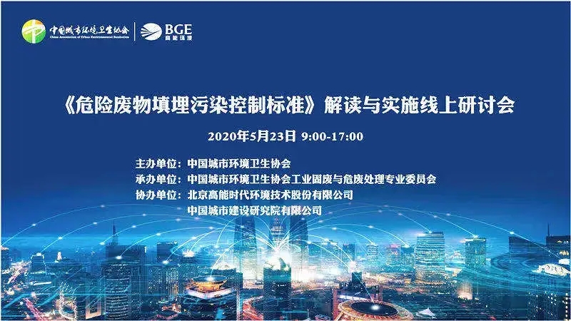 563724bbcac9cb1181dea88800283e9c