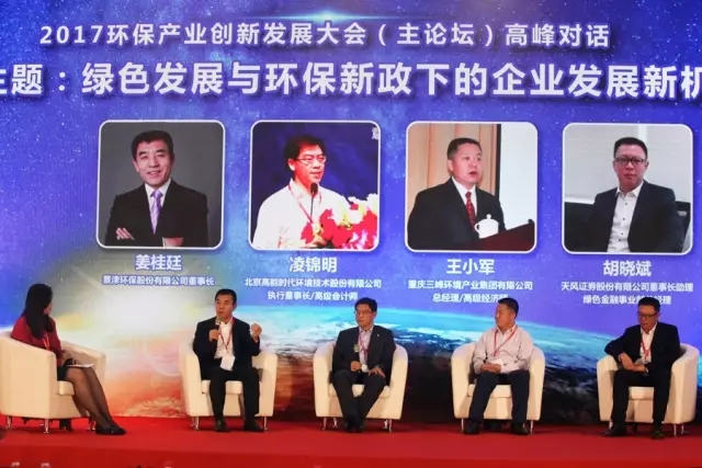 60a4ee8c40df3109965dc3da318b28ef