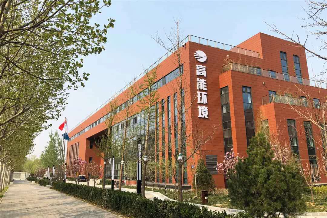 614395dfaad3c458c26bcbeddce0c830