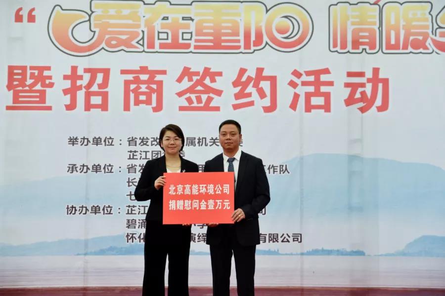 63588e3ada09b74e5c86cac0e923ef69