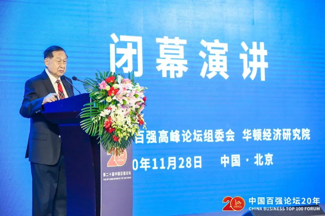 685c54cbb937619f37bfcc64566f298e