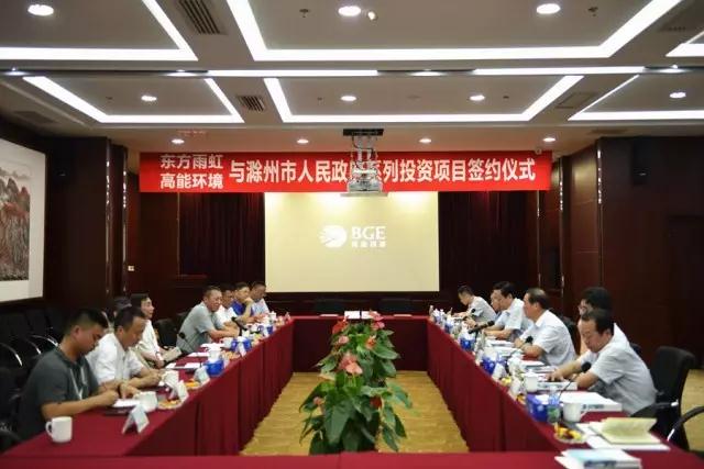 69ccad41eeaec0c042a7c3ac72a28153