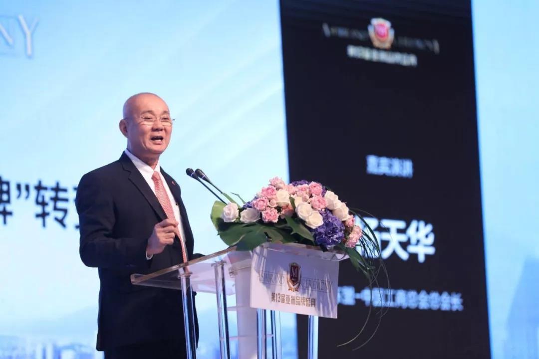 6a95fbb727c2f4b3f64e22b3bbf410a8